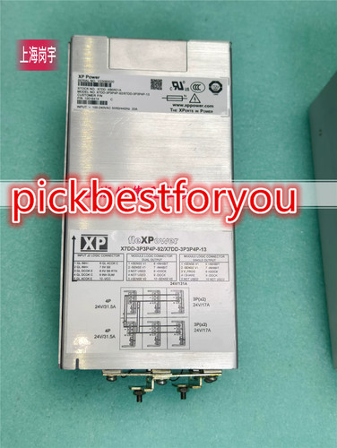 1pz power - xp,